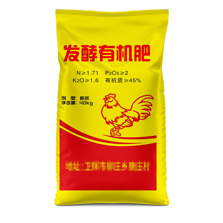 15公斤肥料包裝袋常用尺寸有哪些？