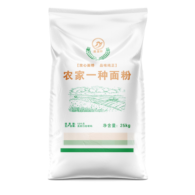 定制一款5公斤面粉袋的大概費用是多少？